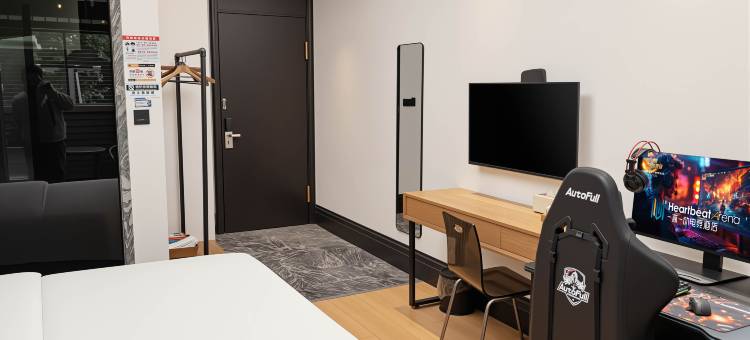 一芯一动电竞民宿(温州鹿城5050购物中心店)图片