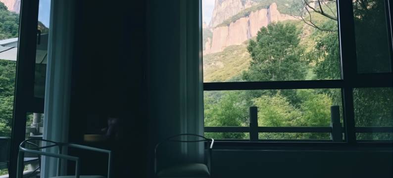 百了一宿石宿(新乡南太行八里沟店)图片