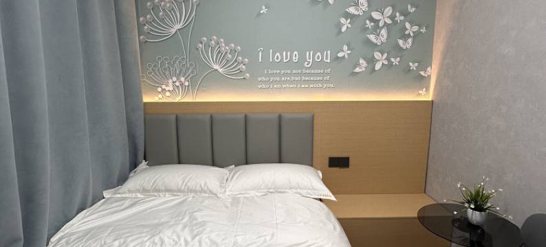 云顶·智选影宿民宿图片