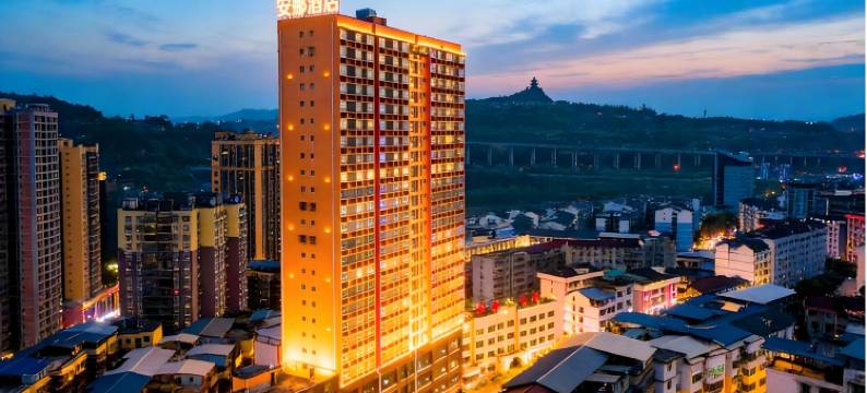 苍溪安娜酒店(滨江路高铁站店)图片