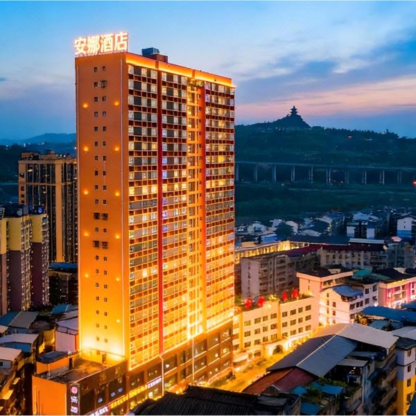 苍溪安娜酒店(滨江路高铁站店)图片