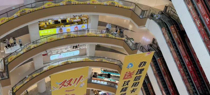 喜鹊之家酒店(驻马店玖隆茂店)图片