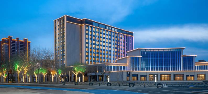 全季酒店(奎屯汇嘉时代店)图片