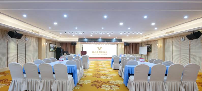 维也纳国际酒店(株洲高铁站店)图片