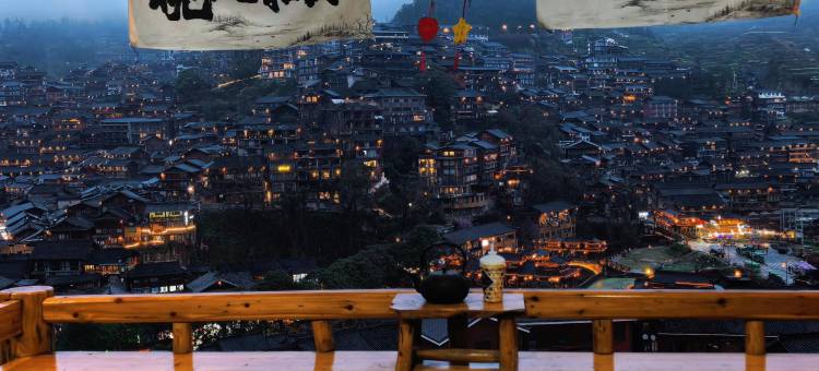 鸾喜·花开半夏全景美宿(西江千户苗寨店)图片