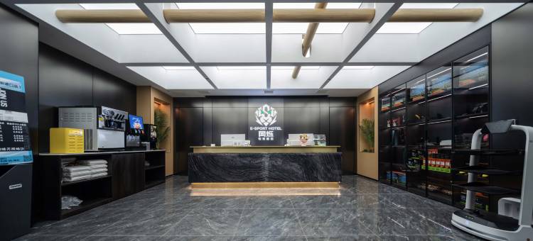 网烁电竞酒店(武汉理工大学马房山地铁站店)图片