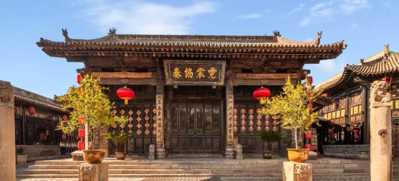 平遥大戏堂宾舍图片
