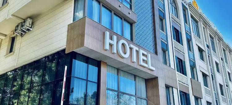 华夏大酒店(埃米帖木儿广场华人酒店)(Novza palace hotel)图片