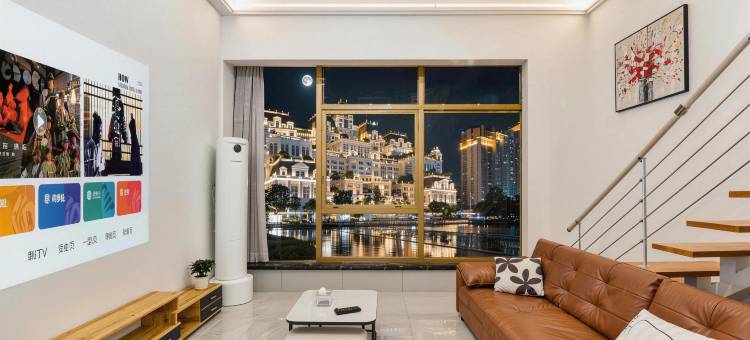 东黔栖苑·LOFT｜城市轻居(花果园海豚广场店)图片