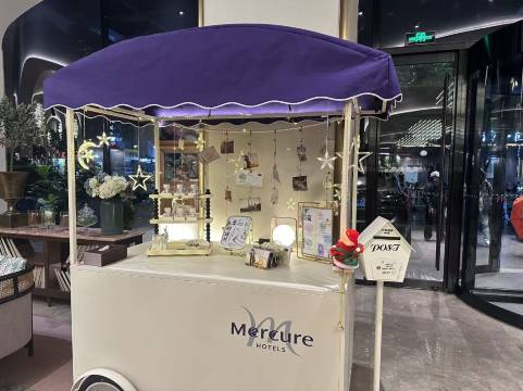 南京新街口泊金美居酒店图片