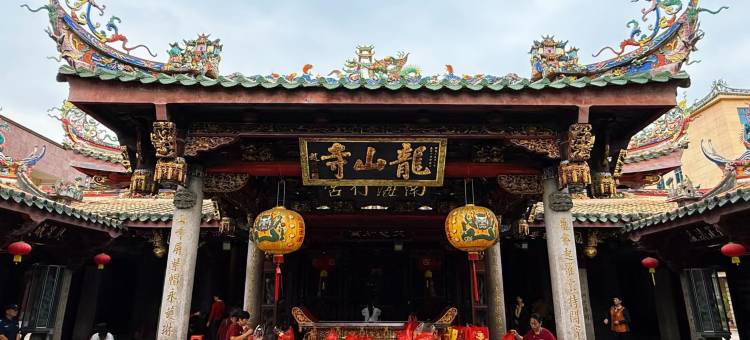 亚信电竞民宿(安海上悦城店)图片