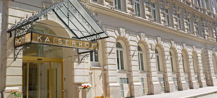 凯瑟霍夫温酒店(Hotel Kaiserhof Wien)图片