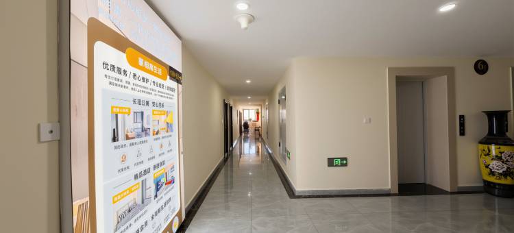 蒙相寓民宿(大召寺水上公园地铁站店)图片