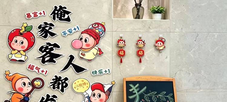 如家商旅酒店(德州中心广场巴黎城店)图片
