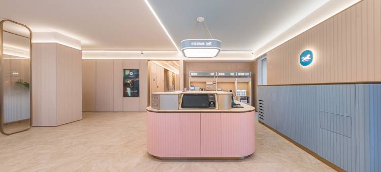汉庭酒店(上海崇明长兴岛店)图片