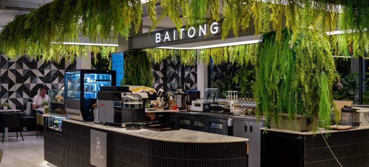 百通酒店度假村(Baitong Hotel & Resort)图片