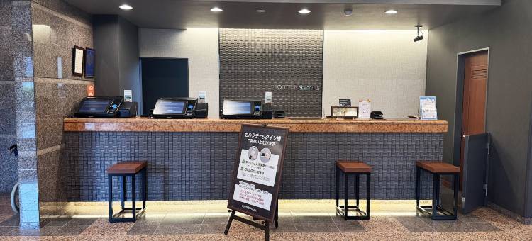 露樱酒店谏早交流道店(HOTEL ROUTE-INN  ISAHAYA INTER)图片