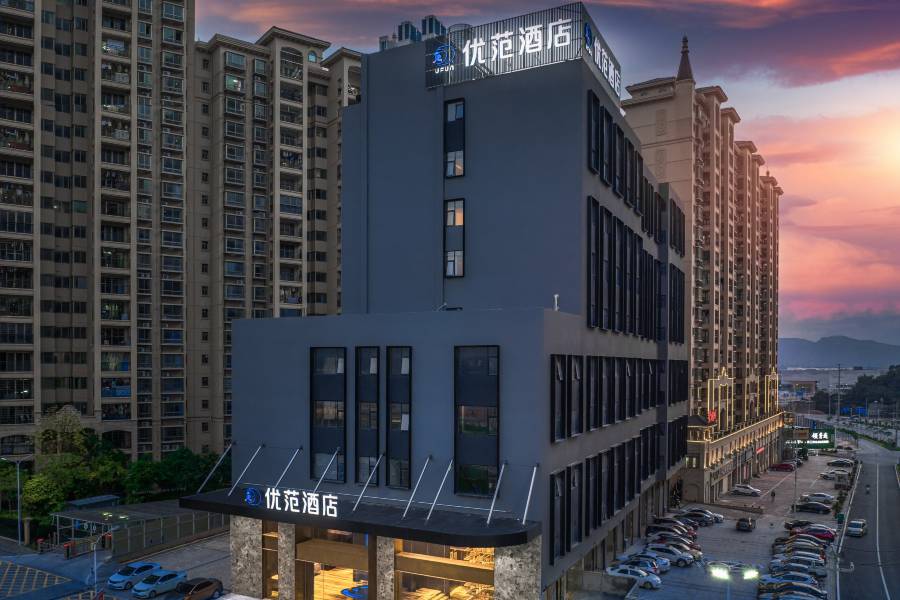 UFUN優範酒店(陸川地王廣場高鐵站店)