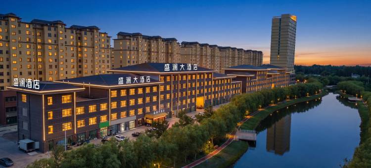 瓜州盛澜大酒店(玄奘大道天诚创新小镇店)图片