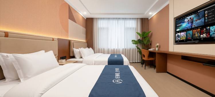 如家UP华驿智旅酒店(山东省肿瘤医院店)图片