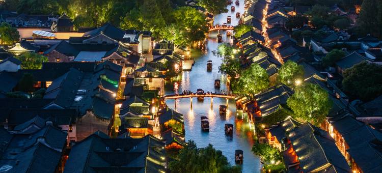 乌镇水市客舍图片