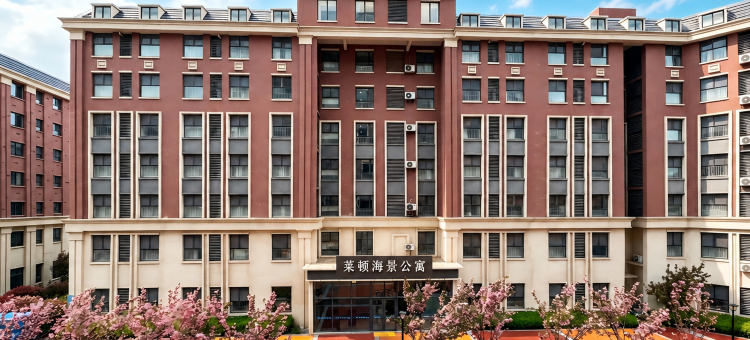 莱顿海景公寓(万平口风景区店)图片
