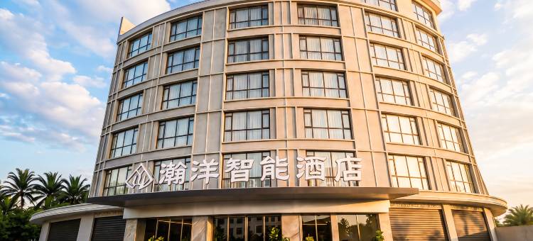 瀚洋智能酒店(蒙自一中店)图片