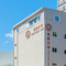尾语日和