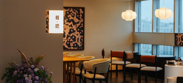 SFEEL设计师酒店(武汉大学小洪山地铁站店)图片