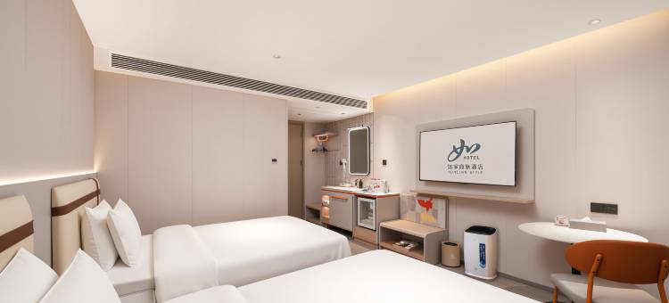 如家商旅酒店(曲阜尼山圣境景区店)图片