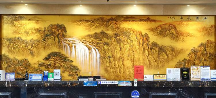 长白山丽祥假日酒店(长白山西景区旅游服务集散中心店)图片
