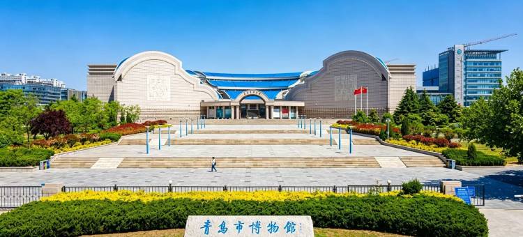 全季酒店(青岛石老人海水浴场会展中心地铁站店)图片
