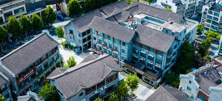 曼居酒店(安吉经典1958店)图片