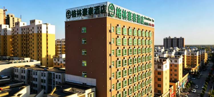 格林豪泰(新蔡月亮湾公园店)图片