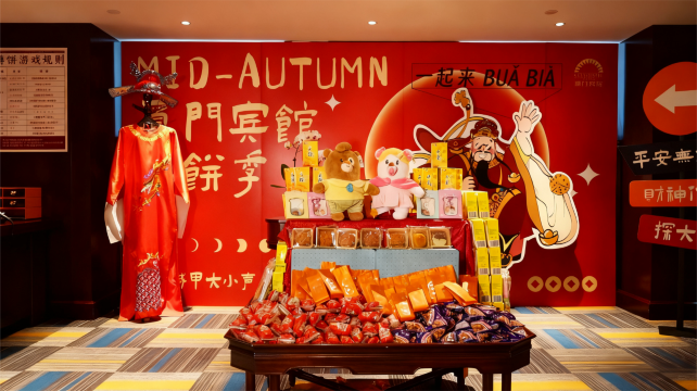 厦门宾馆(厦门园林植物园中山路步行街店)图片