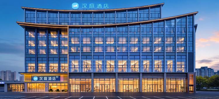 汉庭酒店(乐山高铁站万达广场店)图片