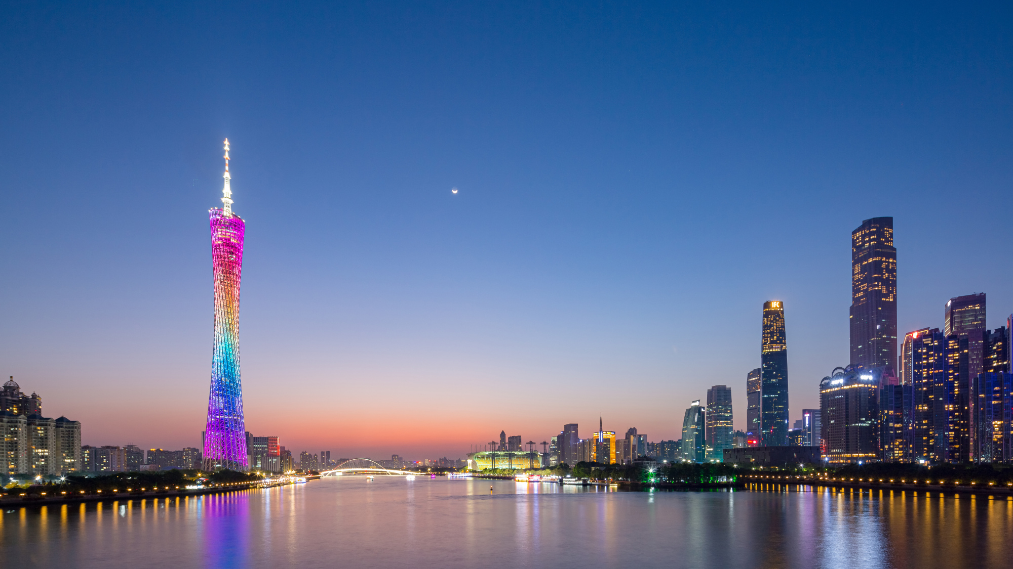 Guangzhou Wogo Yuanbao Hotel Over view