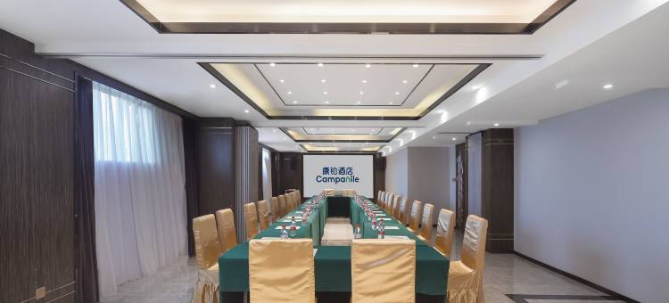 康铂酒店(扬州京华城望月路店)图片