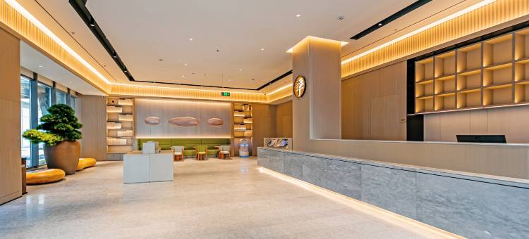 全季酒店(舟山新城店)图片