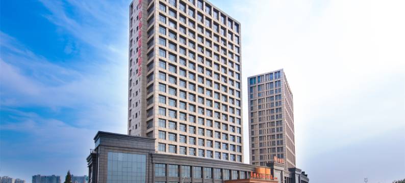 维也纳国际酒店(武汉孟家铺地铁站店)图片