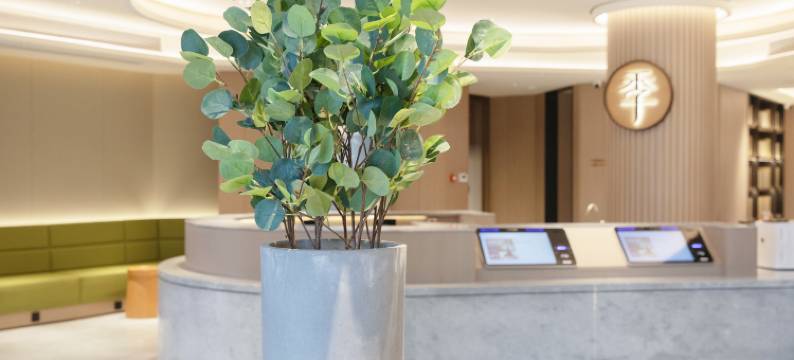 全季酒店(北京北清路永丰产业园店)图片