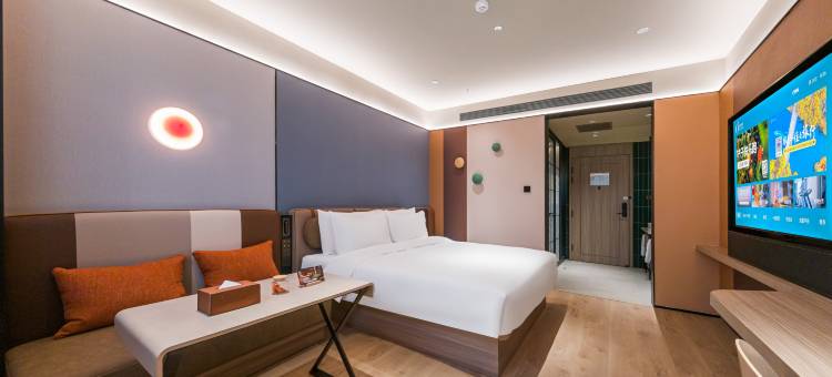 桔子酒店(胶州胶东国际机场胶东地铁站店)图片