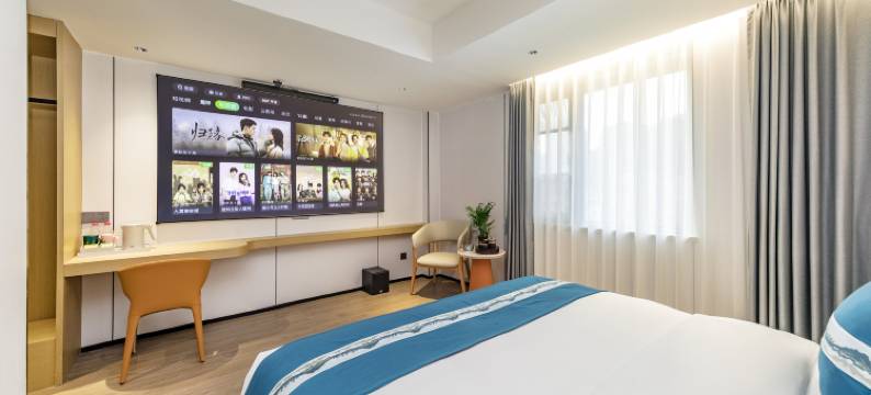 悦溪廷酒店(福州火车站店)图片