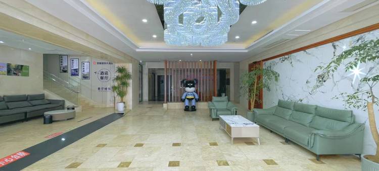 楚襄国际大酒店图片