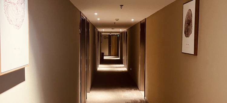 如家酒店·neo(北京昌平鼓楼西街店)图片