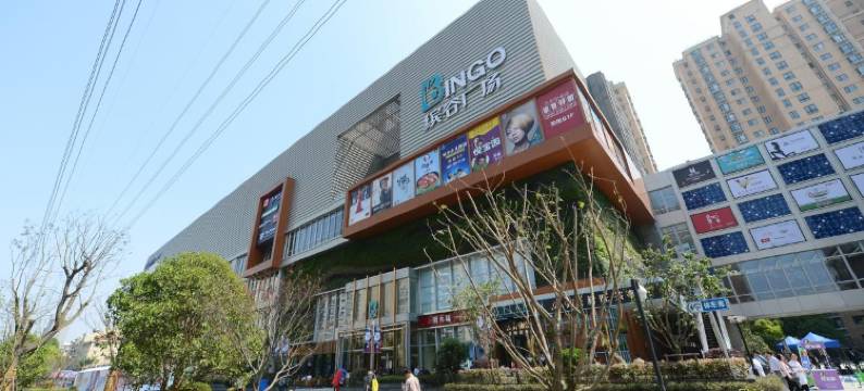 捷登公寓式酒店图片