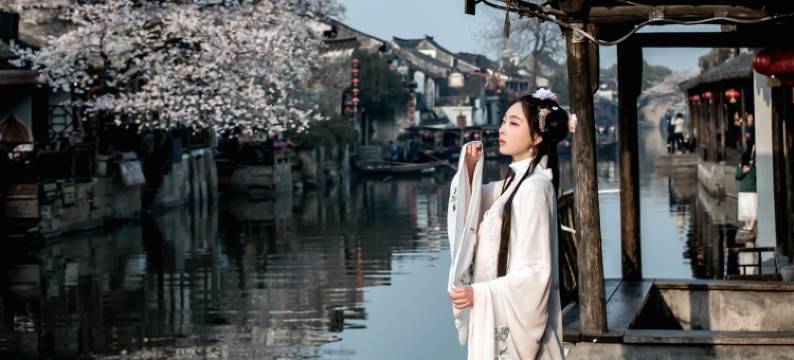 西塘寻春·古韵雅居客栈(西塘古镇烟雨长廊店)图片