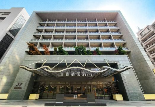 雀客藏居台中大墩外景图