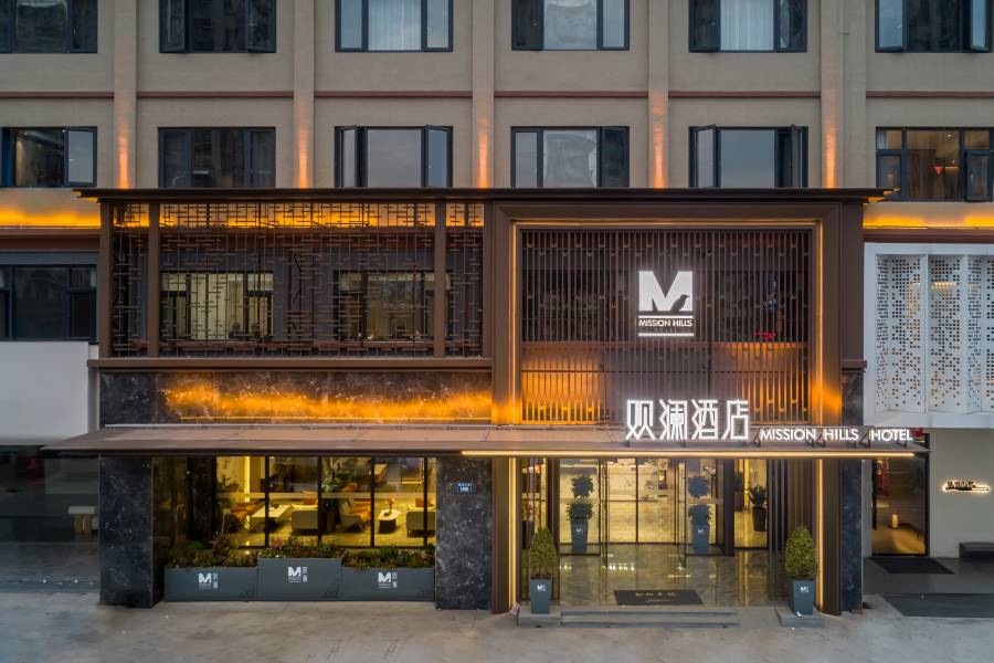 浦江觀瀾酒店