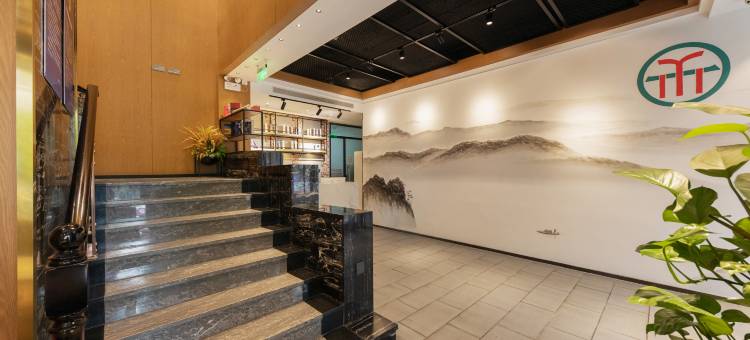 一木酒店(北京西站店)图片